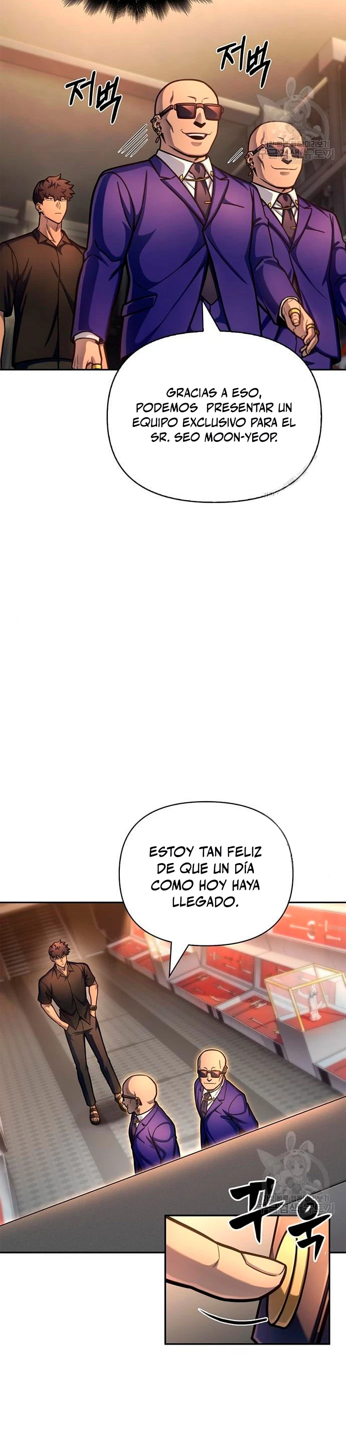 Campo de Batalla Super Humano > Capitulo 29 > Page 511